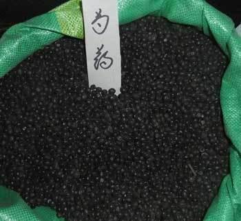 1639911271894618.jpg 1639911271894618.jpg